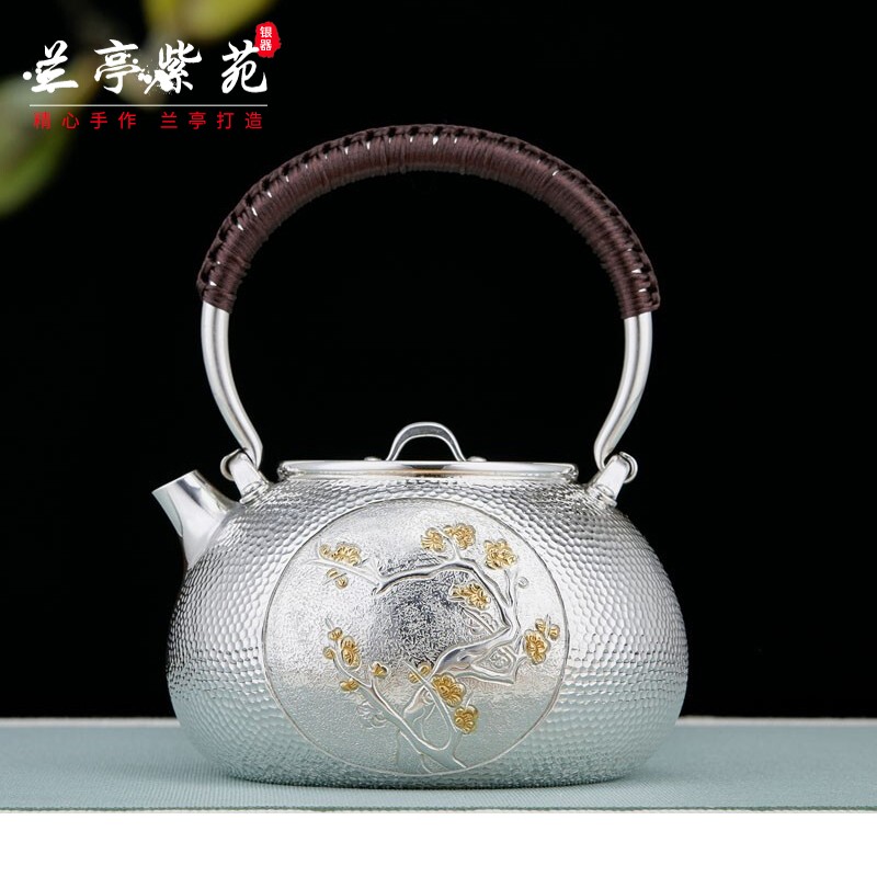 蘭亭紫苑銀壺手工純銀S999燒水壺茶壺家用錘紋茶道功夫茶具泡茶壺禮品禮盒送禮 光面錘紋臘梅銀壺重約502g+800ml+檢測(cè)證書