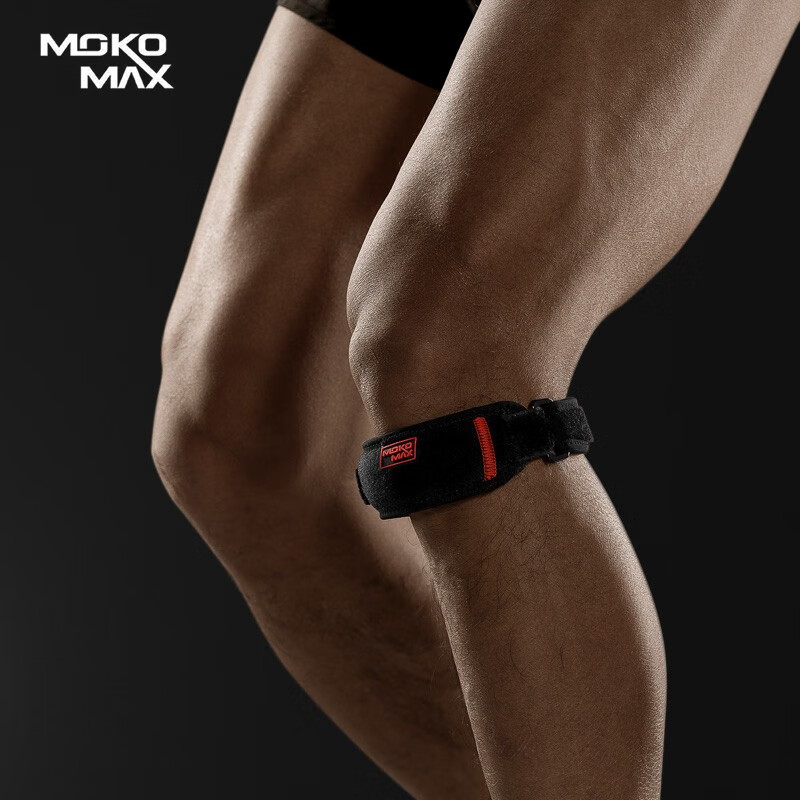 MOKO MAX意大利髌骨带护膝双层加压保护带运动跳绳护膝髌腱保护跑步羽毛球 黑色 均码