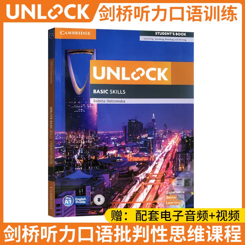 剑桥初中英语 Unlock教材 Basic/1/2/3/4/5级 原版进口 剑桥 Unlock listening speaking reading writing 听力口语阅读写作教材 Basic预