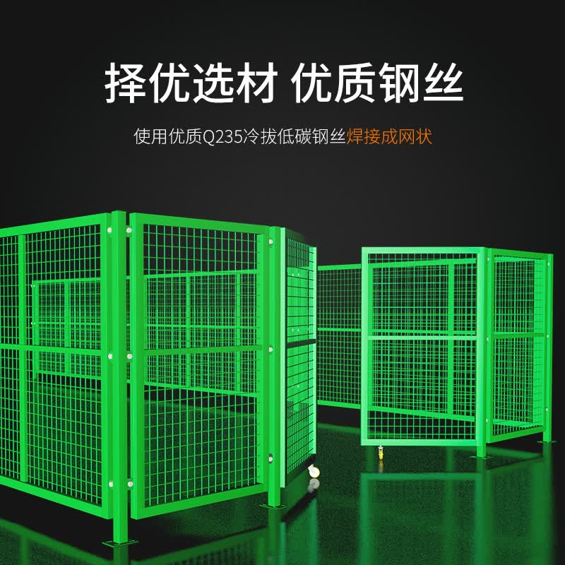 蓝易达（LYD）普通款车间隔离网仓库钢丝网护栏网厂区围墙围栏设备隔断网防护网 1.5m高*0.6-1m长【1网1柱】怎么样,好用不?