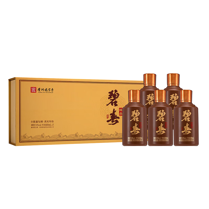 ���ڲ������̴���Ʒ��װ�潴���Ͱ׾�53��100ml*5ƿ���װ �����Ͼ������������� 119Ԫ