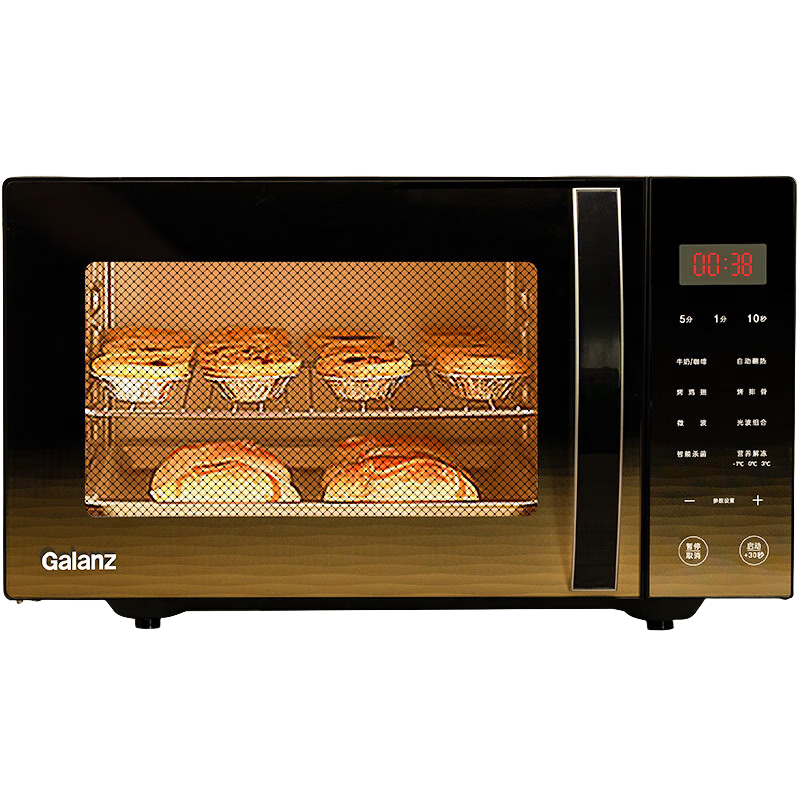 Galanz 格兰仕 不锈钢微波炉烤箱一体机800W大功率速热光波炉家用23L平板易清洁C2(S2)