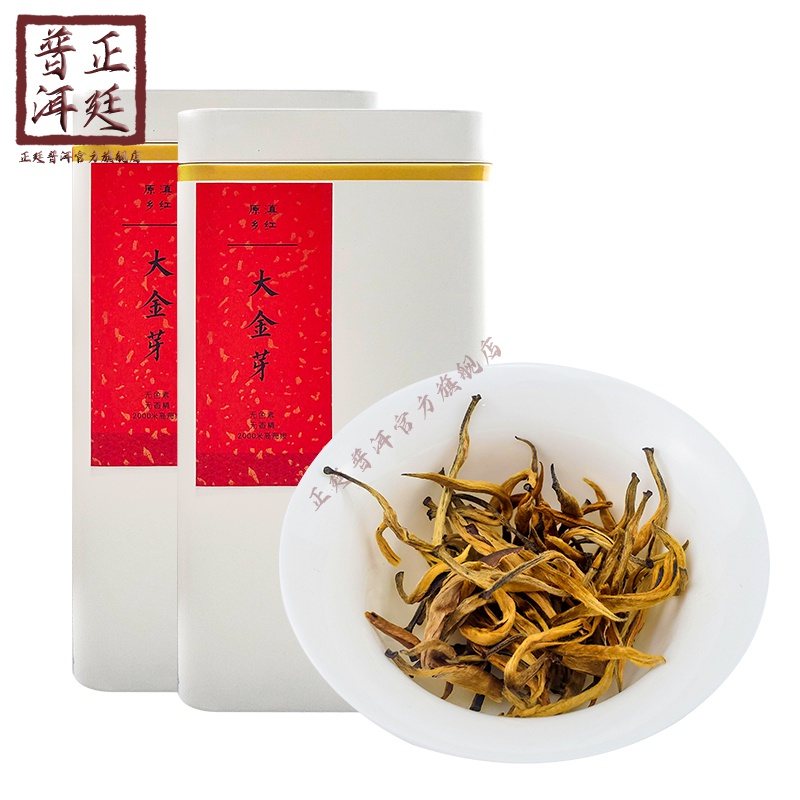 正廷普洱 凤庆滇红茶特级大金芽古树春茶金丝单芽云南大叶种红茶浓香