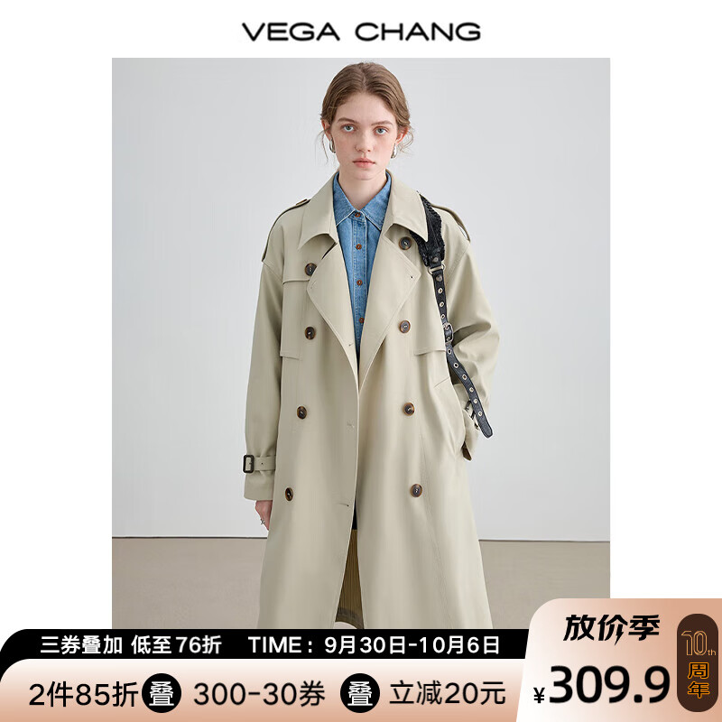 VEGA CHANG风衣女中长款2023秋新款韩版收腰经典时尚外套ins潮 浅茶绿 XS怎么样,好用不?