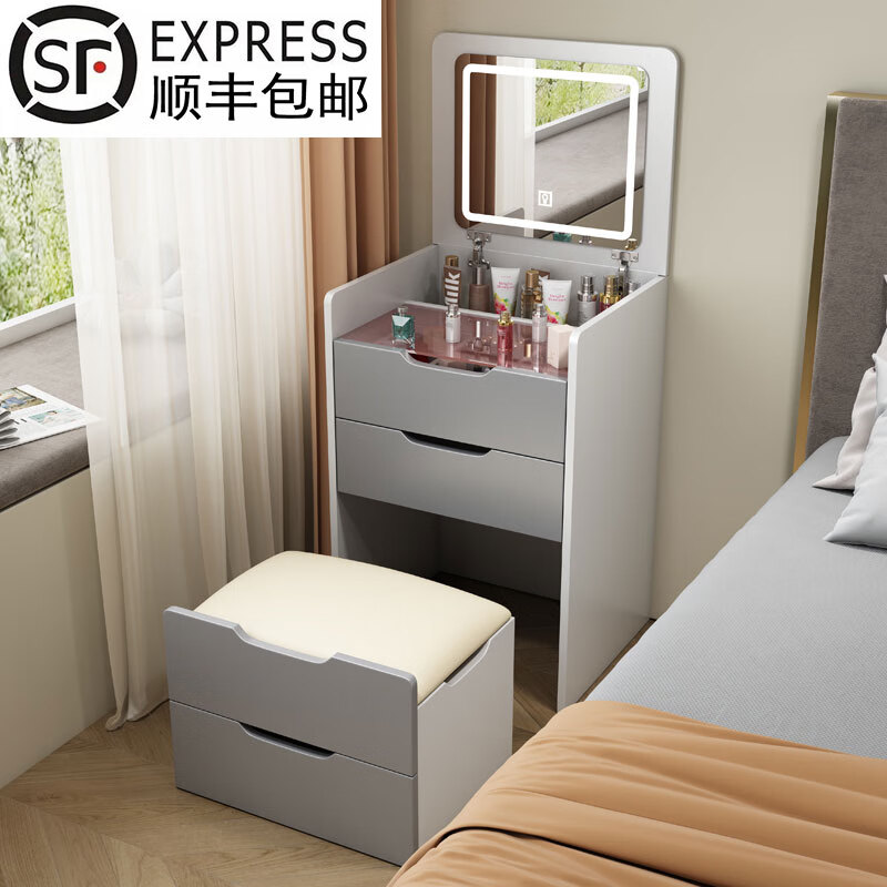 ���Q����ױ̨����С�ͻ�ױ̨С���Ͷ�������봲ͷ��һ����Ʒ��ǻ�ױ�� ��+��ɫ�����ƣ����ӿɷ��� 48*40*80cm