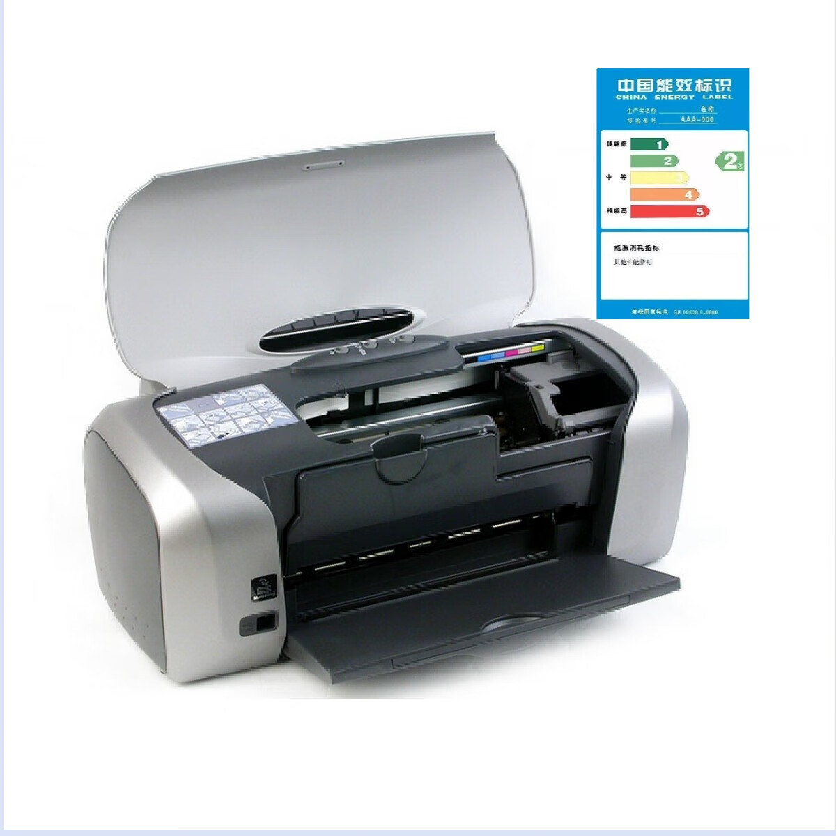 爱普生r230进纸器怎么样_爱普生r230进纸后老提示卡纸 爱普生r230进纸器怎么样_爱普生r230进纸后老提示卡纸「爱普生r230进纸器原理」 行业资讯