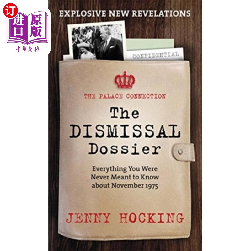 海外直订dismissal dossier 解雇档案