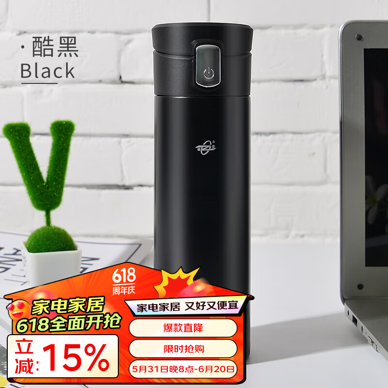 诺亚弹盖保温杯304不锈钢真空杯弹盖便携车载饮水杯大容量男女士商务