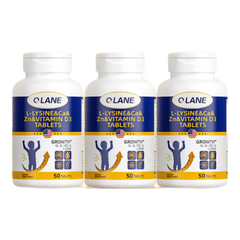 ���ڲ�����QLANE���ٷ����ɳ�Ƭ������������Ƭ�ض�ͯ������ѧ���������᳤ 3ƿ����װ�������һ��