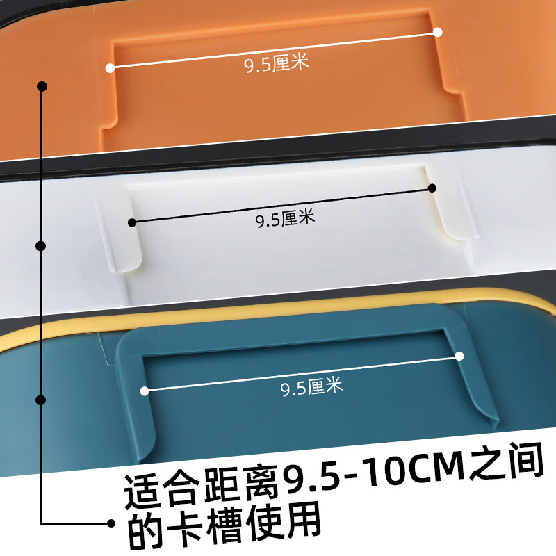优品卫纸巾盒配件粘贴强力免打孔筷子笼牙刷架置物架贴无痕贴片卡扣粘胶 强力挂重5个装