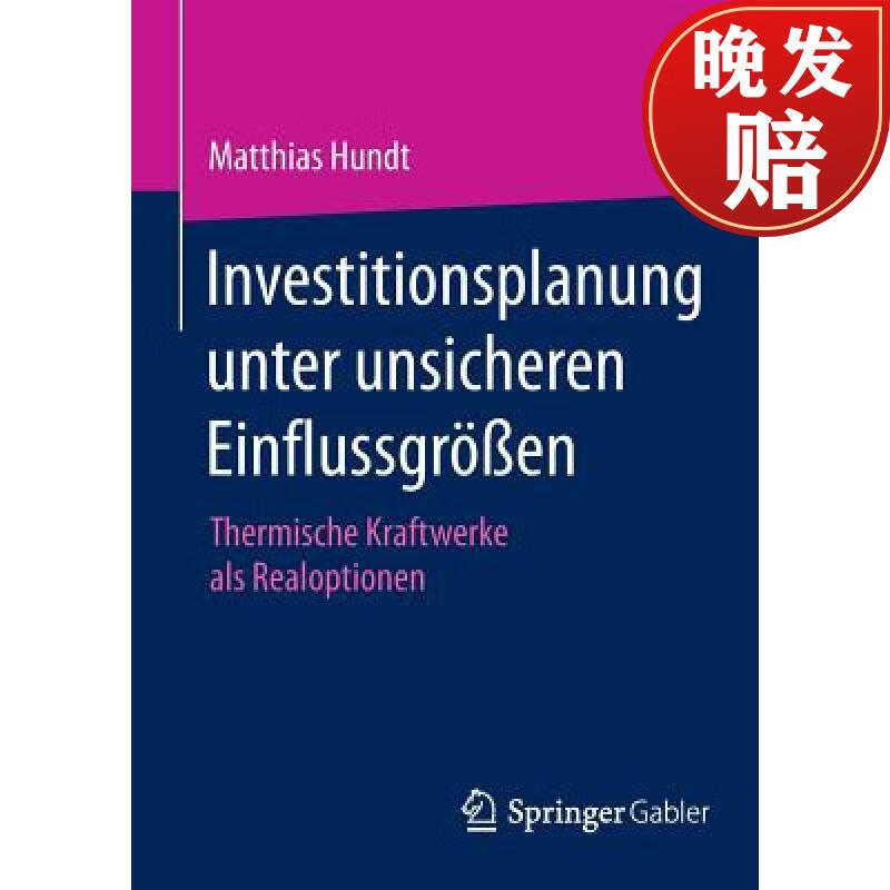 itionsplanung unter unsicheren einflussgroessen: thermische