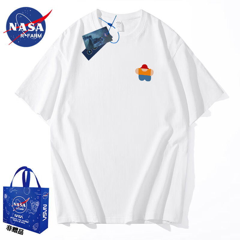 NASAR-FARM官方纯棉短袖男夏季潮牌休闲T恤衫青少年学生胖子半袖宽松上衣服 DLJ-09-白色 XL（140-160斤） 京东折扣/优惠券