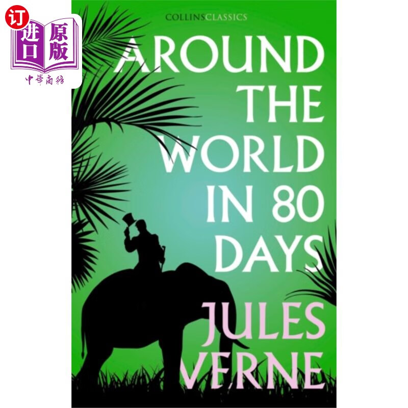 海外直订around the world in eighty days 八十天环游世界