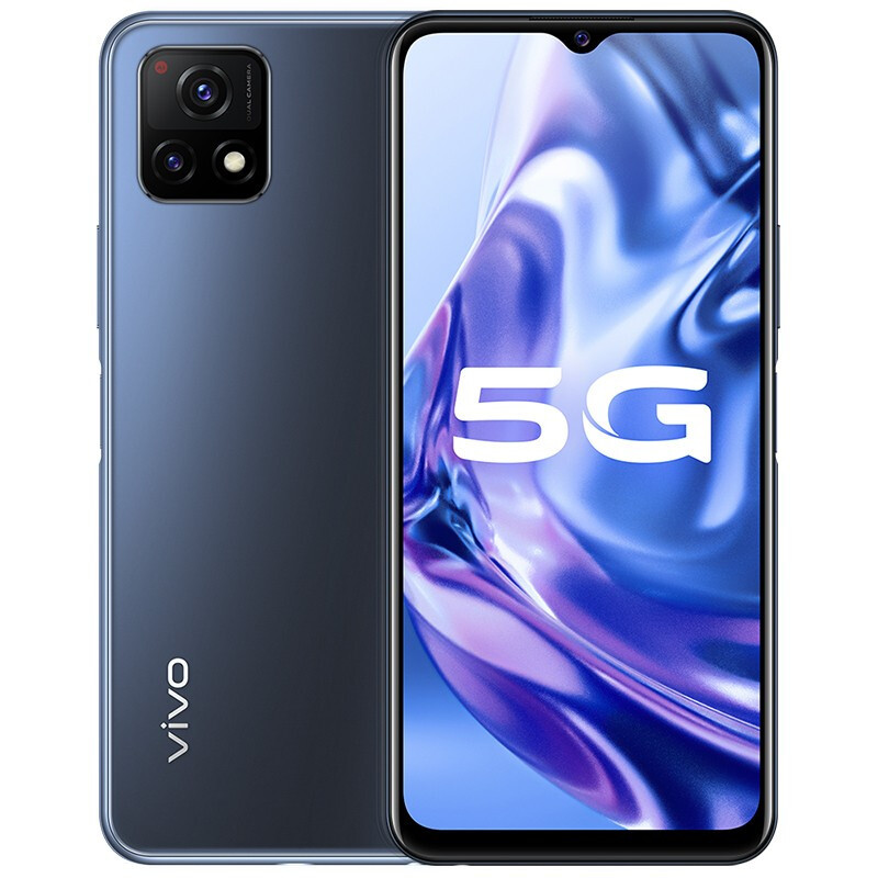 vivo Y31s 5G手机
