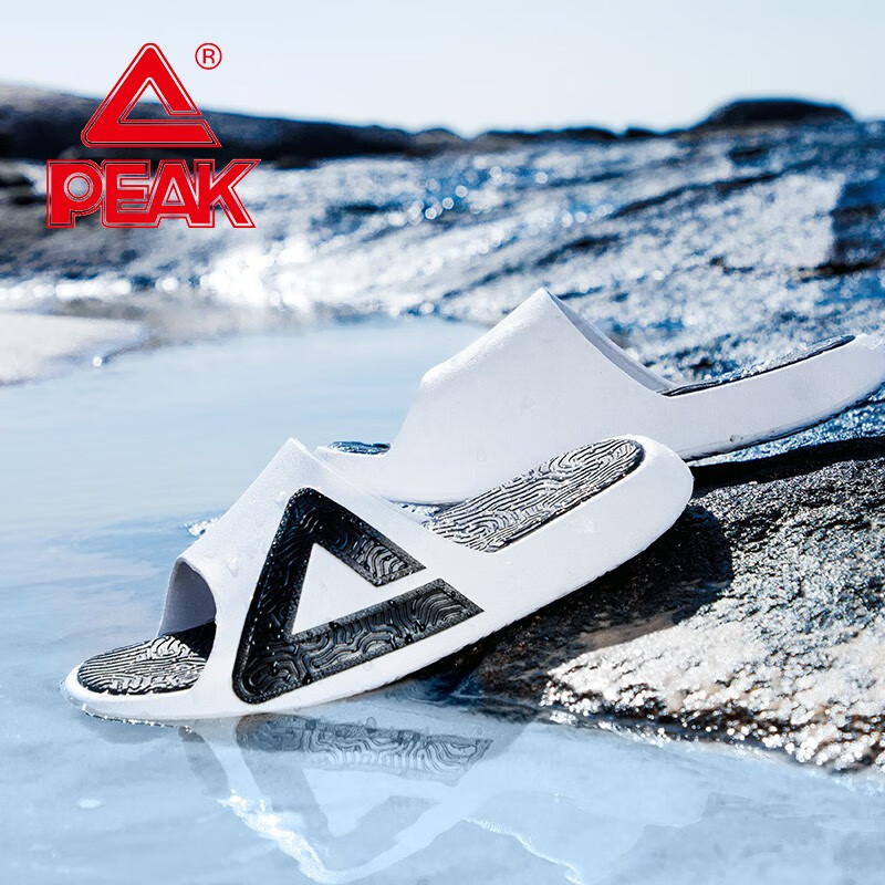 匹克(peak)态极拖鞋男鞋女鞋新款外穿运动拖鞋防滑沙滩鞋家居凉拖潮