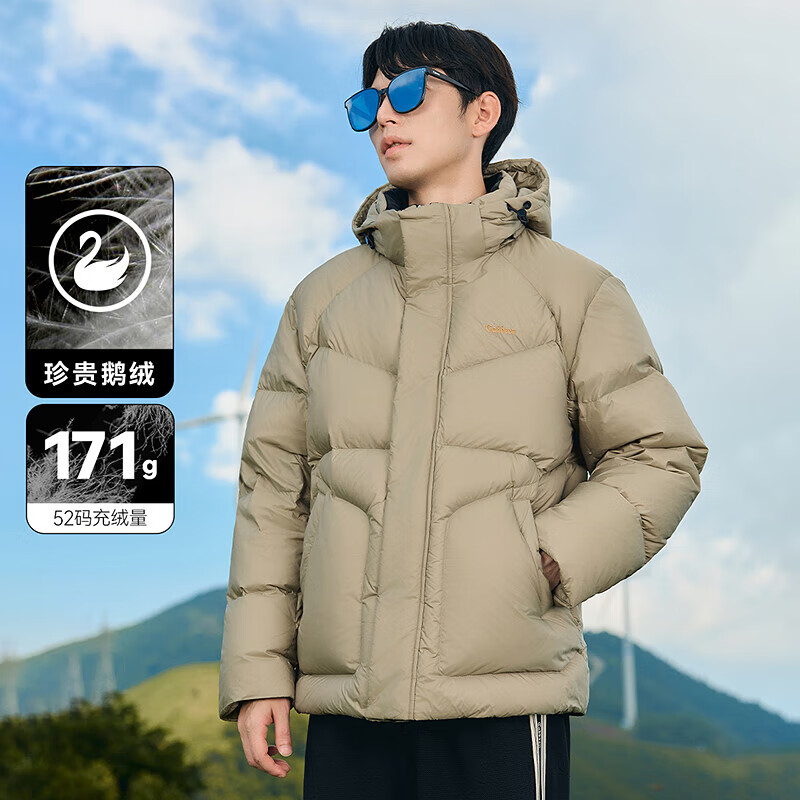 ޿ɲжñ޷24ů ɳ28 46  1158.3Ԫ