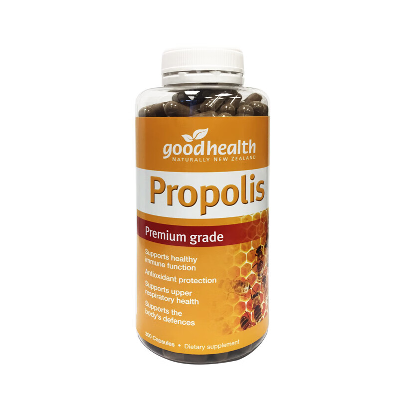 新西兰 goodhealth好康propolis蜂胶胶囊 300粒蜂胶软胶囊