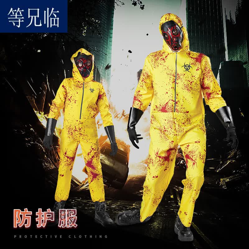 等兄临 万圣节儿童cosplay服装恐怖生化危机僵尸化妆舞会防毒衣服 K2144生化危机僵尸服8-10岁【125-135怎么看?