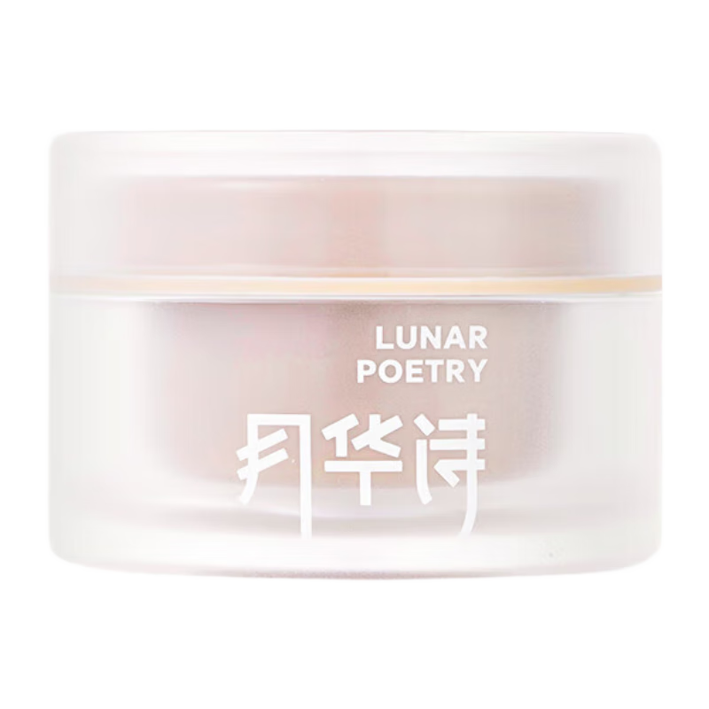 乳液面霜低价历史查询|乳液面霜价格走势图