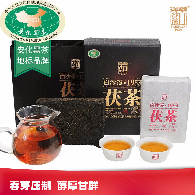 黑茶历史价格查询网址|黑茶价格走势图