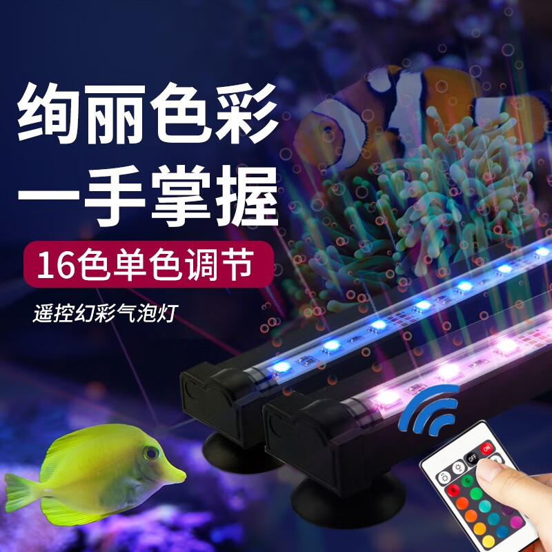 怎么查京东照明设备历史价格查询|照明设备价格走势图