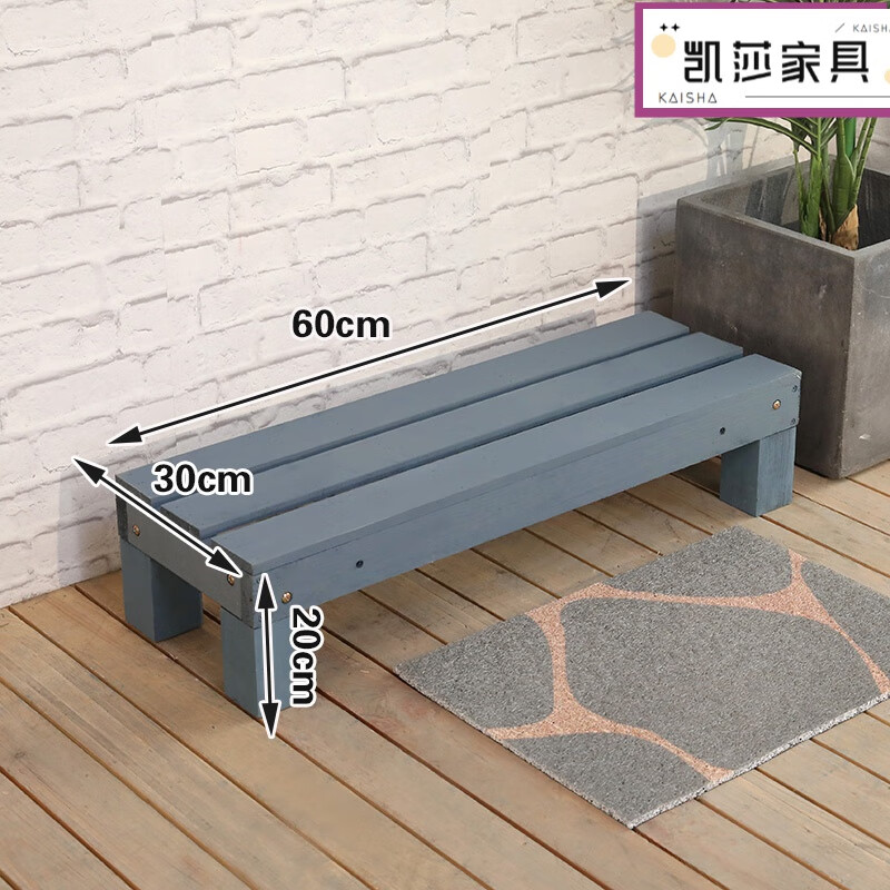 姚爸爸脚托凳踏脚凳f腐木楼梯踏步板浴室实木家用台阶脚踏阳台增高踩