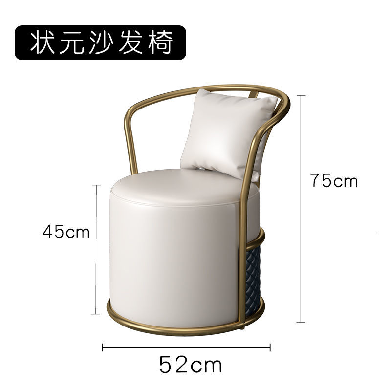 悌醒轻奢老虎椅美式单人沙发北欧网红阳台休闲组合现代简约老虎凳服装