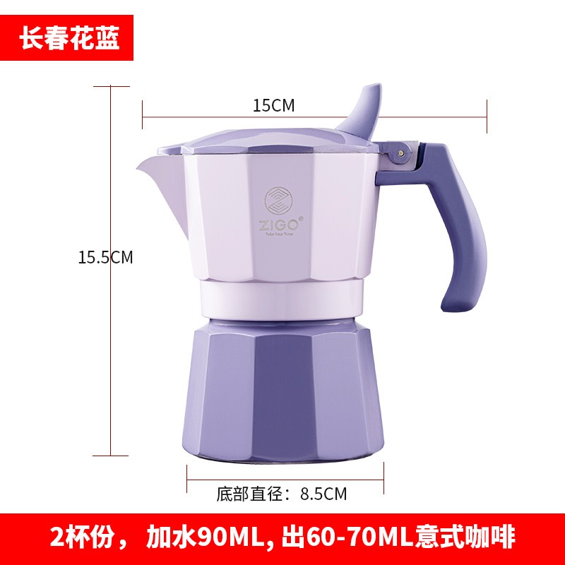 咖啡壶全网最低价格历史|咖啡壶价格走势