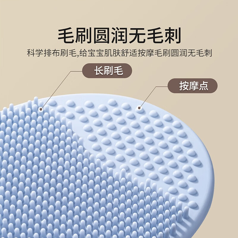 英氏(YEEHOO)婴儿洗头刷硅胶去头垢宝宝洗澡用品搓澡泥神器小孩婴幼儿洗发 粉黄蓝三只装