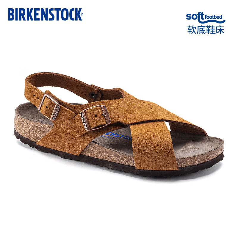 勃肯（BIRKENSTOCK）拖鞋沙灘涼鞋軟木拖鞋交叉綁帶女款系踝涼鞋Tulum系列 棕色/麂棕色常規版1019584 37