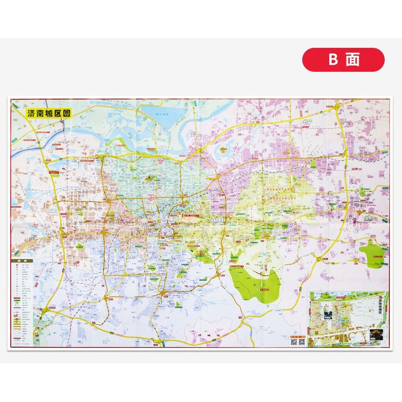 2021新版济南市交通旅游地图 莱芜并入山东济南 2021新版济南市交通