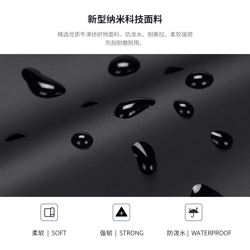 高尔夫（GOLF）双肩包男士旅行商务背包男防泼水15.6英寸电脑包学生书包多隔层 15.6英寸-雾黑色3926