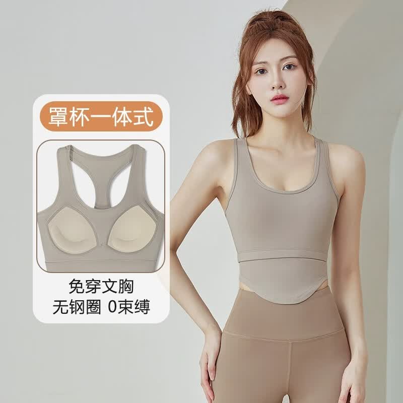FitonTon运动内衣女美背心式文胸防震聚拢健身跑步瑜伽防下垂高强度文胸高性价比高么？