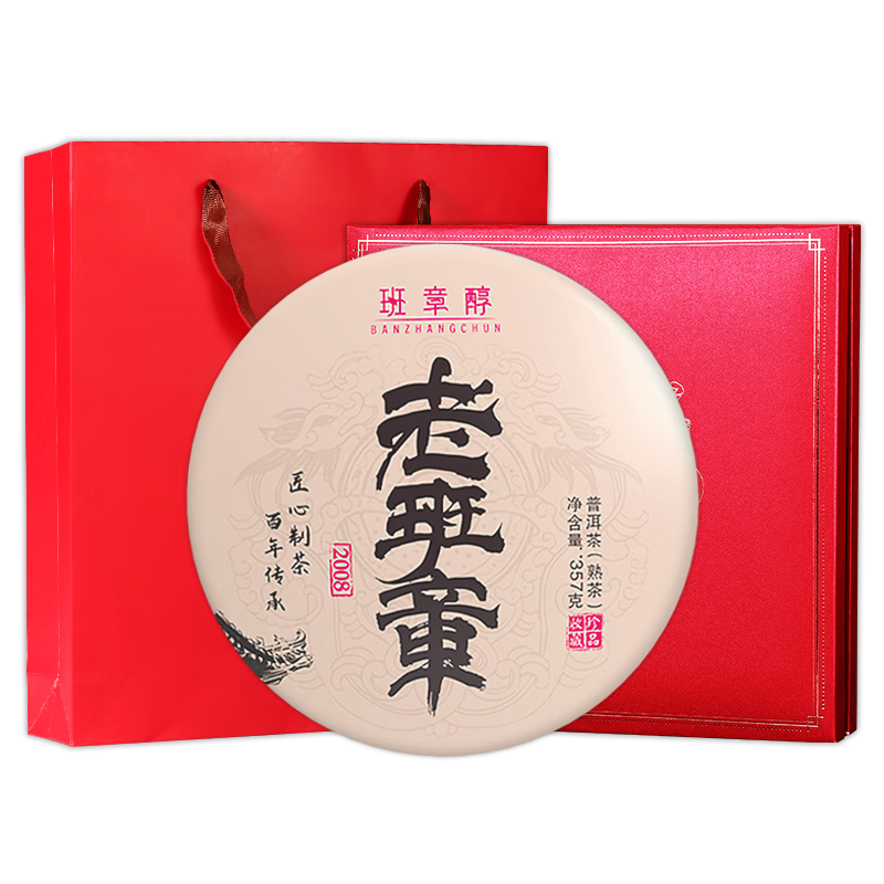 ���´��ϰ��±����ն������ʮ�����������������ӱ�������Ҷ���װ���� ��ʮ�����ϰ��¡�357��*1��