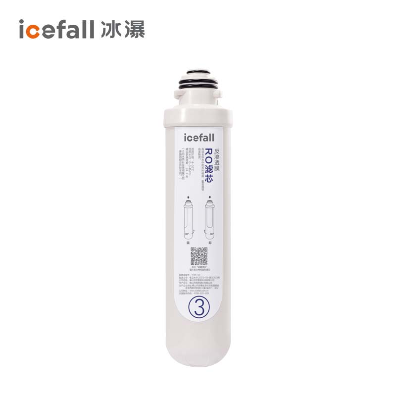 生活电器配件电商最低价查询方法|生活电器配件价格走势图