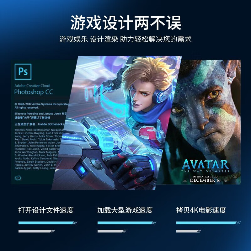 KOOTION酷霄 SSD固态硬盘m.2（NVMe协议）PCIe3.0x4长江颗粒内置台式笔记本1t 【512G】X15-PCle3.0 | TLC颗粒