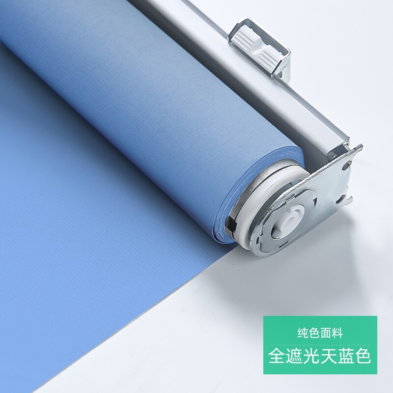 办公室窗帘遮光卫生间卧浴室防水 全遮光天蓝色 1平方米