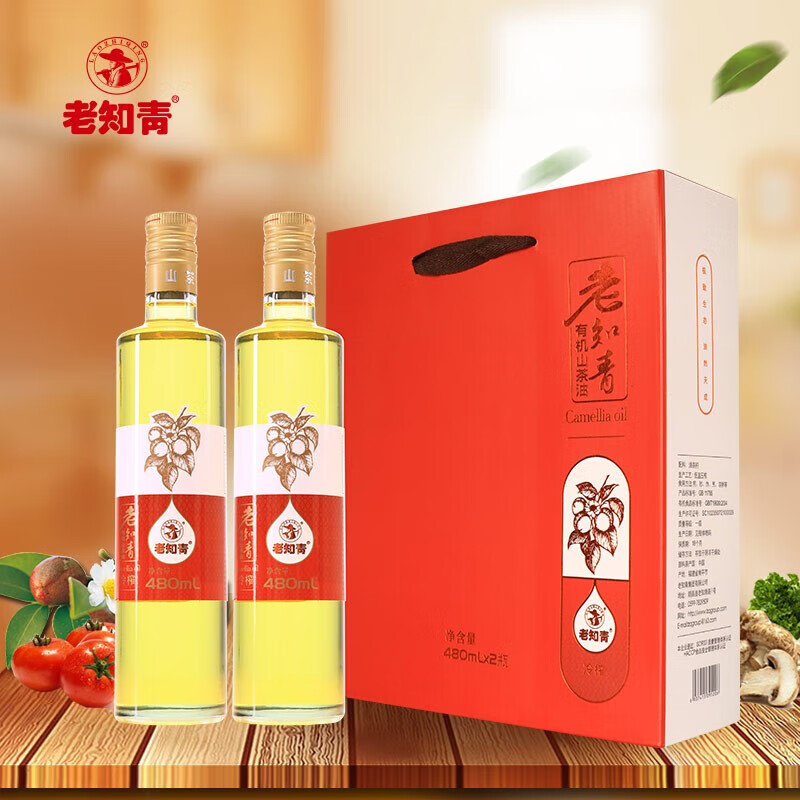 老知青 有机山茶油480mlx2  低温冷榨 纯茶油  凉拌料理  孕妇可食用