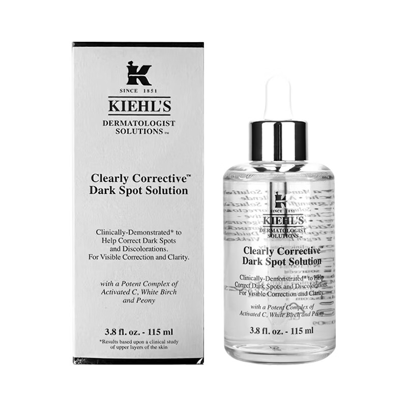 科颜氏（Kiehl's）安白瓶淡斑精华液115ml 提亮肤色vc美白淡斑紧致