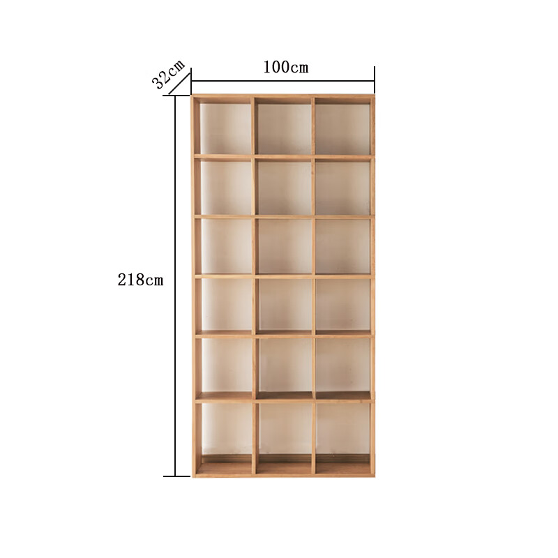 家巴适实木书架纯实木落地全实木置物架樱桃木格子书柜北欧定制原木