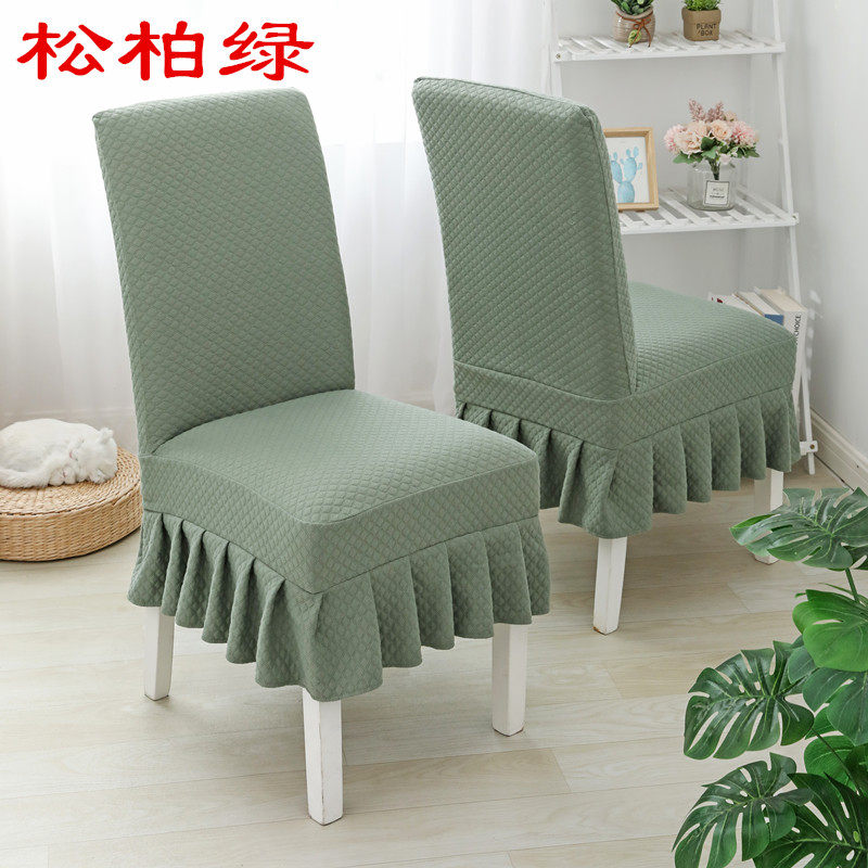 加厚针织布艺椅套连体弹力家用酒店饭店通用餐桌椅子套坐垫罩 松柏绿