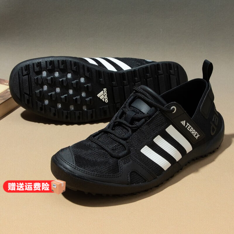 ���ϴ�˹ ��adidas����Ь��ˮЬ 2025�����¿���ϪЬ��ĥ����͸�������ܲ��˶�����Ь ��-ǰ����ˮ/ɹͼ��10 39