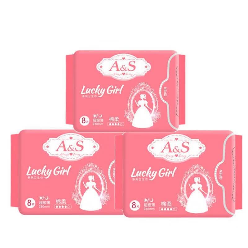 pcva&salways sunnyas卫生巾luckygirl系列棉柔日夜用组合透气舒爽姨