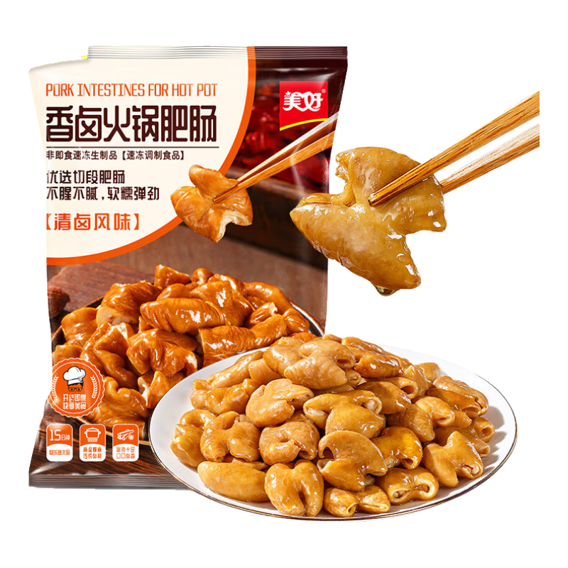 ������± ����ʳ� 180g ��±��ʳ�� ±ζ���շʳ� 21.94Ԫ/������109.72Ԫ��