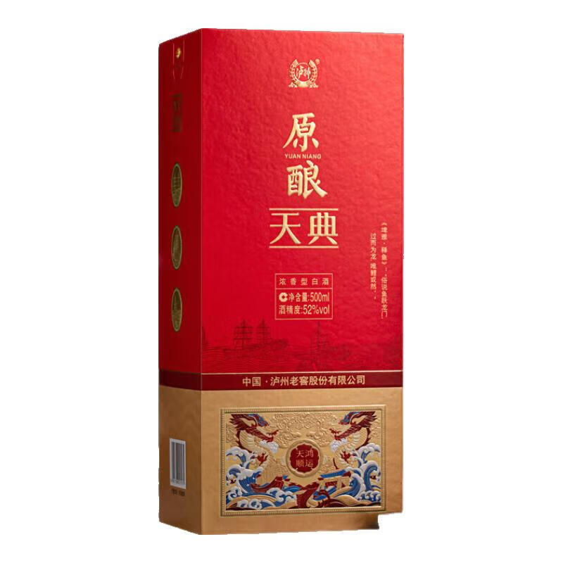 商品图片 4