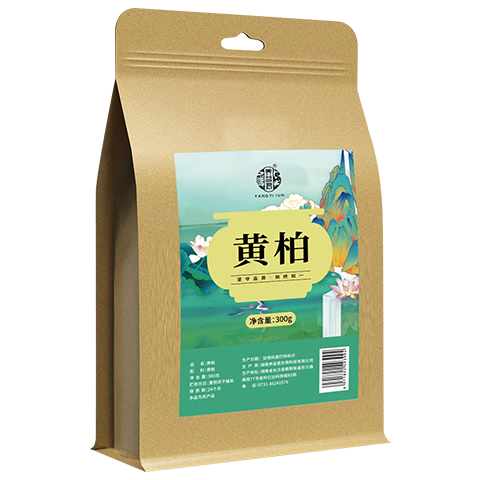 養(yǎng)益君 黃柏300g 黃柏蒼術(shù)二妙散湯黃白原材料無硫黃柏 可做中藥材原料