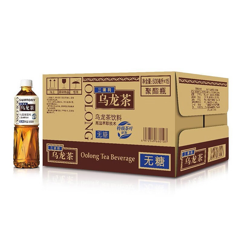 三得利茉莉乌龙茶低糖无糖饮料500ml*15瓶/箱 多