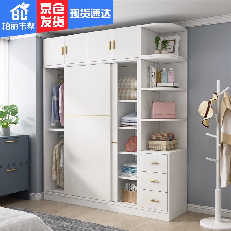 哪里能看到京东衣柜准确历史价格|衣柜价格历史