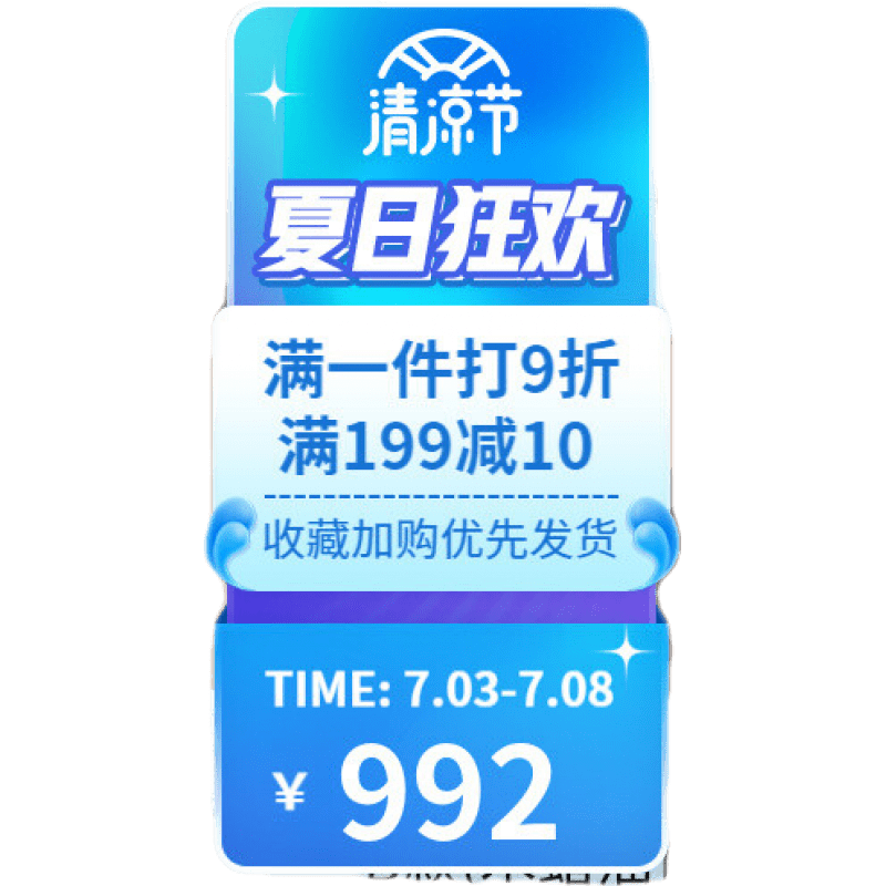 苏购 实木拼接床1.5家用厂家直销男1.2榉木简易单人床 B款木蜡油床【榉木】-包安装 1200mm*2000mm框架结构