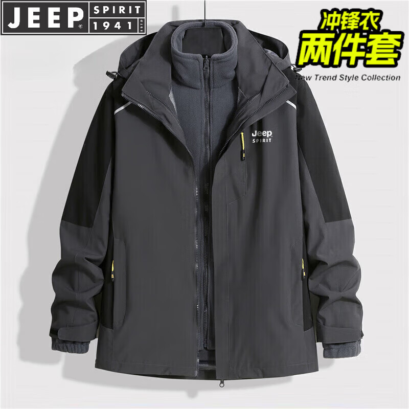 ڲJEEP SPIRITճʿ׼п˳»˶һɽ ɫ 2XL(160-170) 162Ԫ